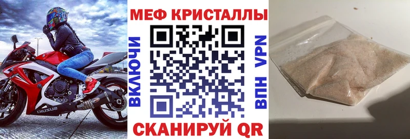 Цена Тырныауз МЕГА вход  Меф  АМФЕТАМИН  ГАШИШ  Марихуана  Cocaine  Alpha PVP 