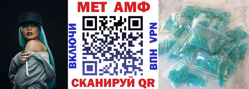 мориарти телеграм  Тырныауз  Амфетамин Розовый  цены   blacksprut ТОР 