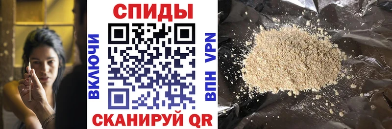 Бутират бутандиол  ссылка на мегу как зайти  Тырныауз 