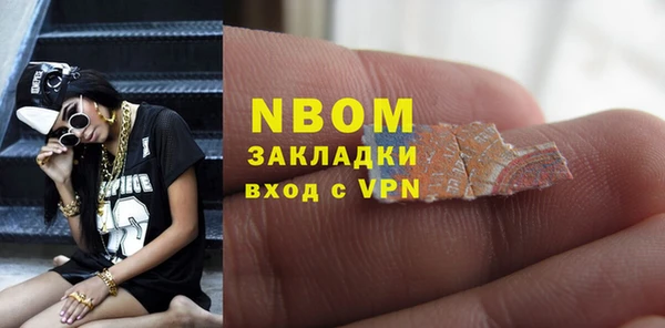 альфа пвп Лиски