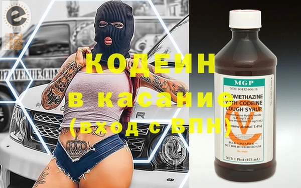 герыч Липки