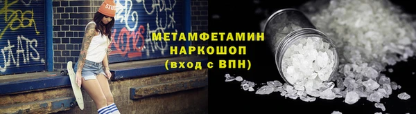дурь Лихославль