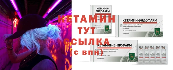 герыч Липки