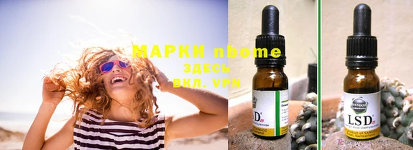 герыч Липки