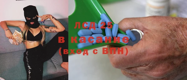 альфа пвп Лиски