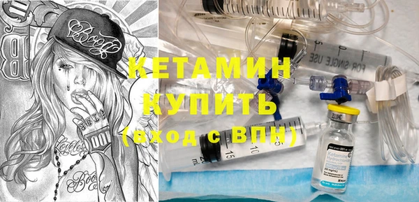 дурь Лихославль