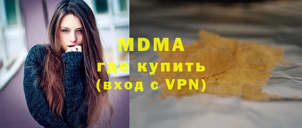 герыч Липки