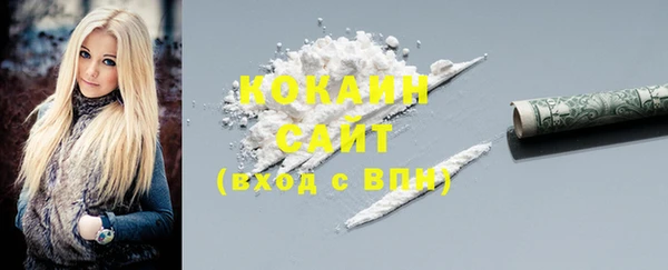герыч Липки
