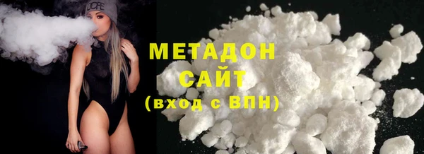 дурь Лихославль
