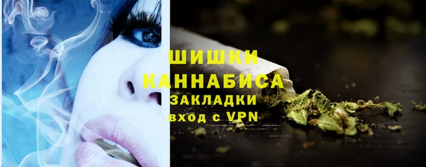 дурь Лихославль