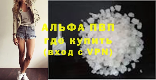герыч Липки