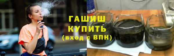 дурь Лихославль