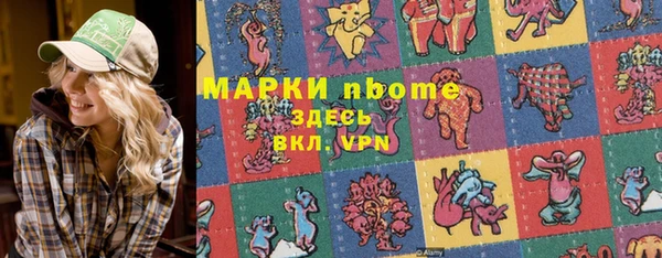 альфа пвп Лиски