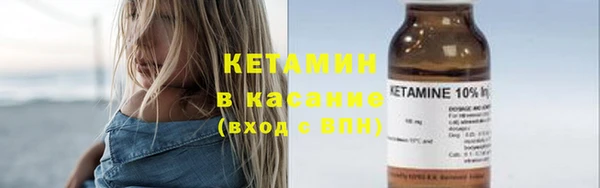 герыч Липки