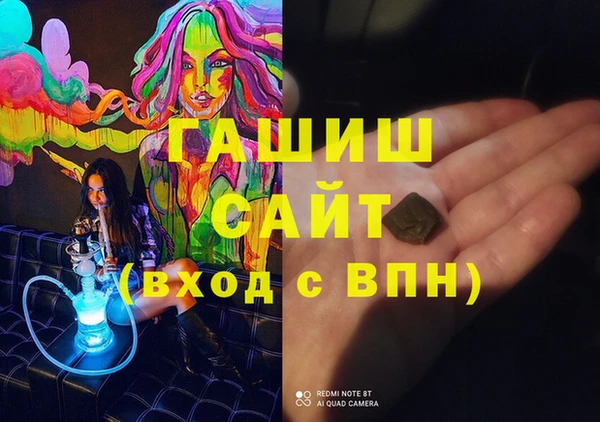дурь Лихославль