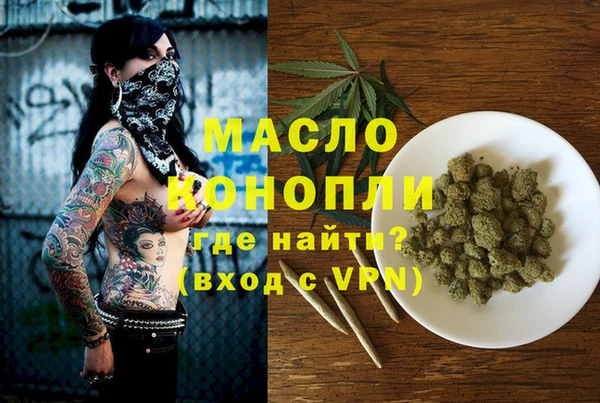 дурь Лихославль