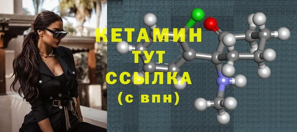 альфа пвп Лиски