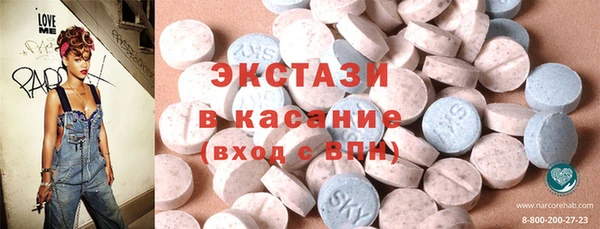 альфа пвп Лиски