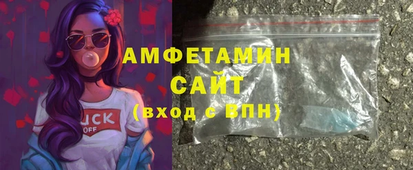 дурь Лихославль