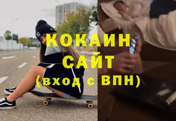 альфа пвп Лиски