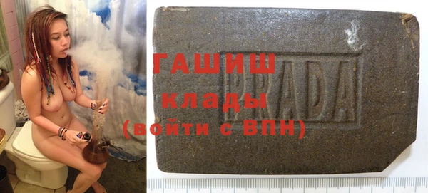 герыч Липки
