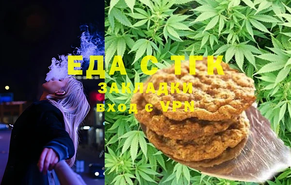 дурь Лихославль