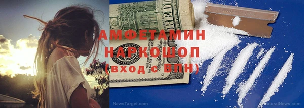 альфа пвп Лиски