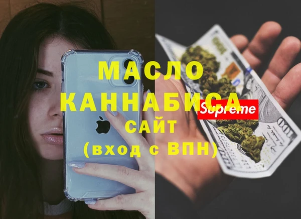дурь Лихославль