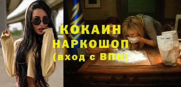 герыч Липки