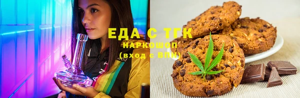 герыч Липки