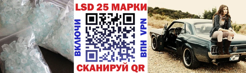 blacksprut ТОР  Тырныауз  LSD-25 экстази ecstasy 