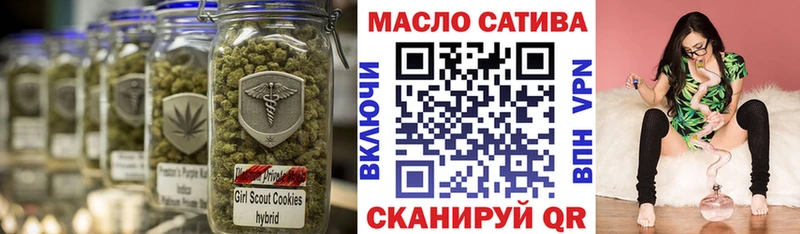 Дистиллят ТГК вейп с тгк  Тырныауз 